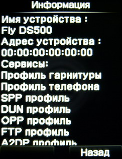  Fly DS400  DS500     ,    