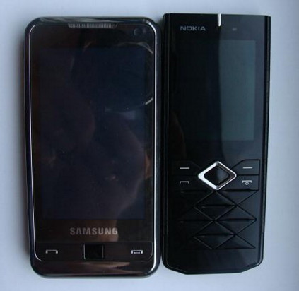   Samsung WiTu