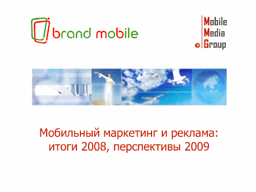     , "   :  2008,  2009"