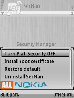 Security OFF открывает полный доступ к файловой системе Вашего смартф
