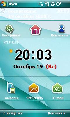     TouchWiz  Samsung