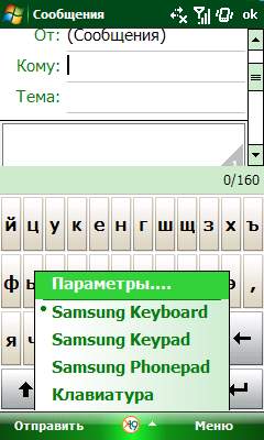     TouchWiz  Samsung