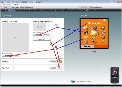    Sony Ericsson    "Themes creator 3.18".