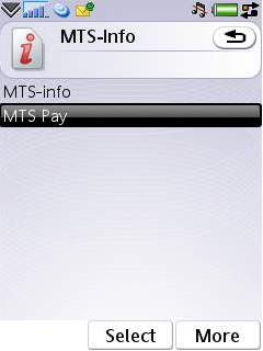   MTS-Pay    MTS-Pay  