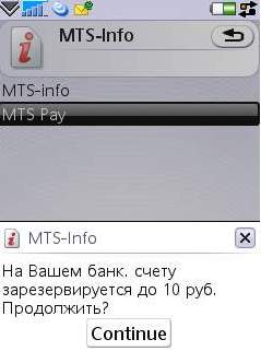   MTS-Pay    MTS-Pay  