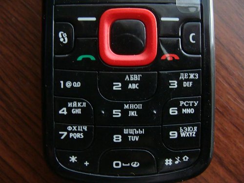 3250