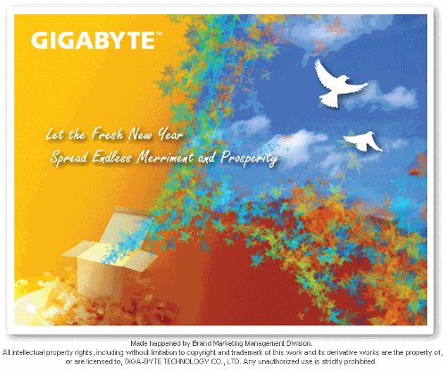   Gigabyte