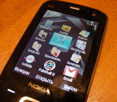    Nokia N78 -  !