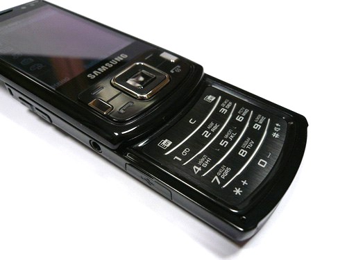 Obzor Samsung i8510