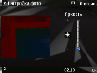    Nokia N78 -  !