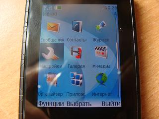  . Nokia 7900 PRISM -  - ,  -  ...