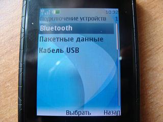  . Nokia 7900 PRISM -  - ,  -  ...