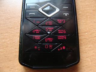  . Nokia 7900 PRISM -  - ,  -  ...