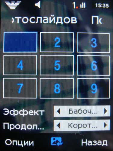Samsung M7500 Emporio ARMANI Night Effect         !