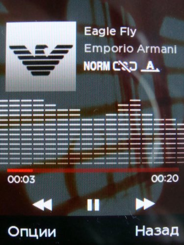 Samsung M7500 Emporio ARMANI Night Effect         !