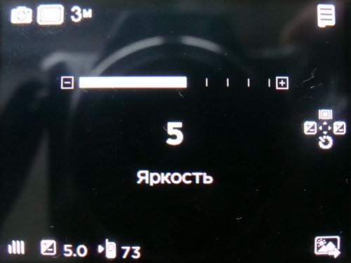 Samsung M7500 Emporio ARMANI Night Effect         !