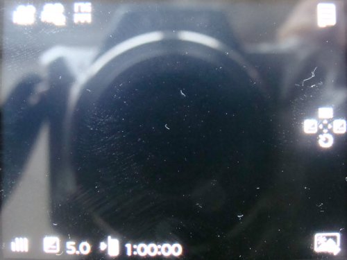 Samsung M7500 Emporio ARMANI Night Effect         !