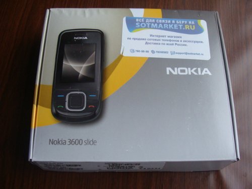 Nokia 3600 Slide   !