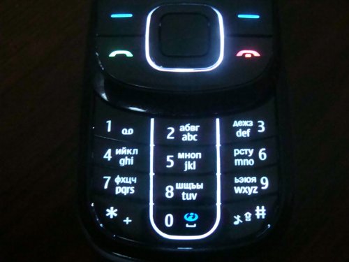 Nokia 3600 Slide   !