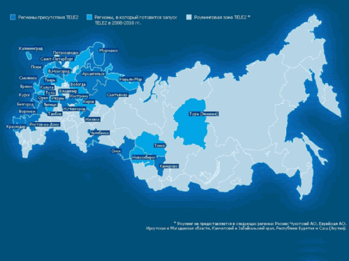 TELE2 .  2008 