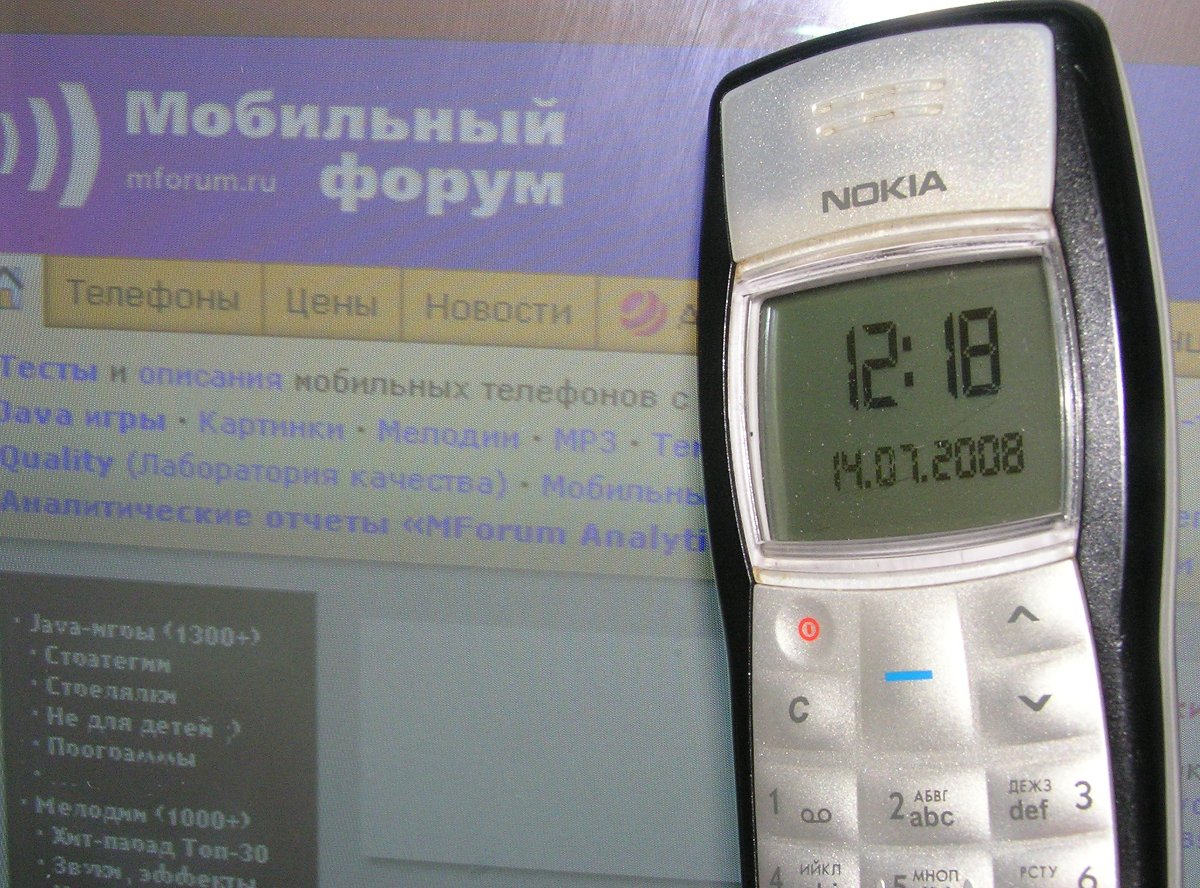 Инструкция по эксплуатации телефона nokia c5