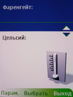  Nokia 6600 Fold   