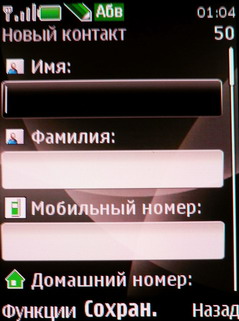  Nokia 6600 Fold   