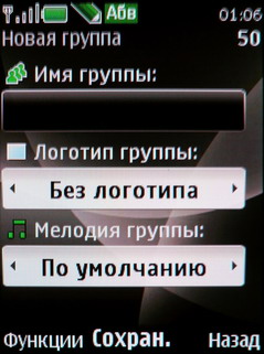 Nokia 6600 Fold   