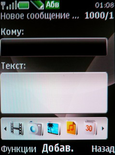  Nokia 6600 Fold   