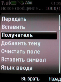  Nokia 6600 Fold   
