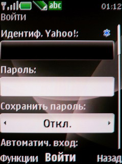  Nokia 6600 Fold   