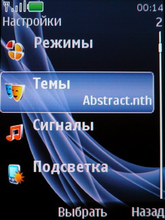  Nokia 6600 Fold   