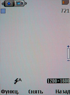  Nokia 6600 Fold   