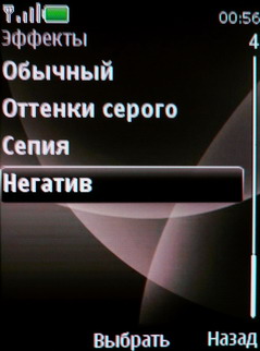  Nokia 6600 Fold   