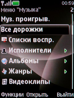  Nokia 6600 Fold   