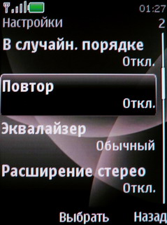  Nokia 6600 Fold   