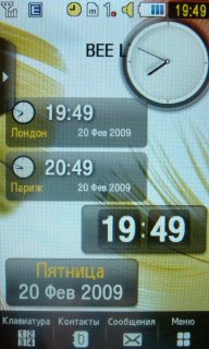 Samsung M8800 Pixon  ""  