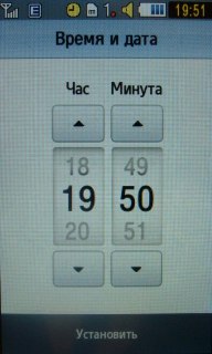 Samsung M8800 Pixon  ""  