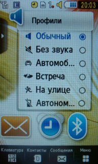 Samsung M8800 Pixon  ""  