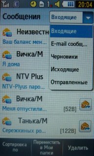 Samsung M8800 Pixon  ""  