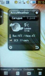 Samsung M8800 Pixon  ""  