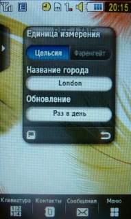 Samsung M8800 Pixon  ""  