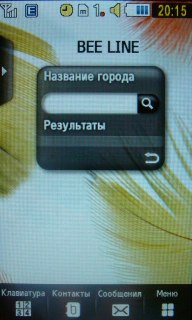 Samsung M8800 Pixon  ""  