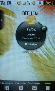 Samsung M8800 Pixon  ""  