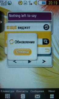 Samsung M8800 Pixon  ""  