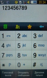 Samsung M8800 Pixon  ""  
