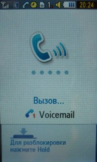 Samsung M8800 Pixon  ""  