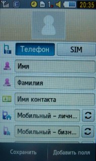 Samsung M8800 Pixon  ""  