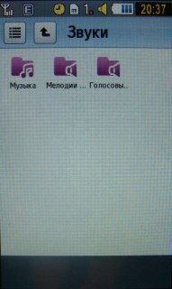 Samsung M8800 Pixon  ""  