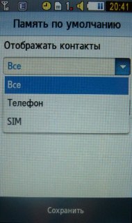 Samsung M8800 Pixon  ""  